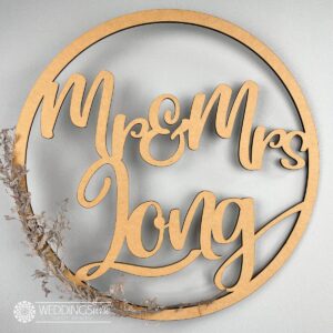 Mr & Mrs Custom Name Timber Word Ring